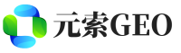 宜良县元索GEO